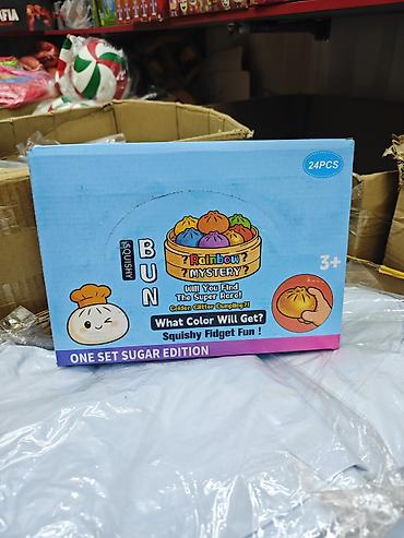 Сквиши-набор “BUN SQUISHY – Rainbow Mystery” (One Set Sugar Edition)