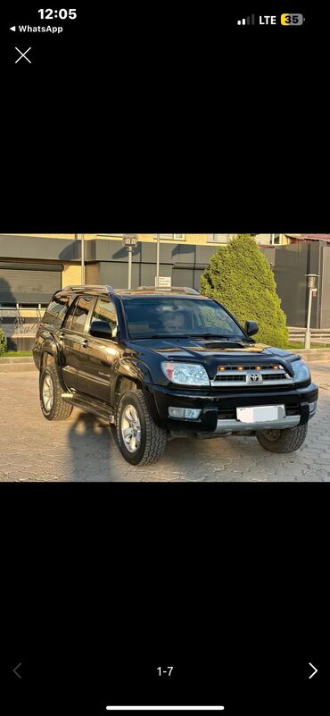 Toyota: Toyota 4Runner: 2003 г., 4.7 л, Автомат, Бензин, Внедорожник