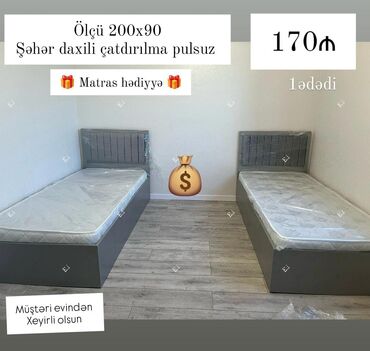 Masa və oturacaq dəstləri: Yeni, Təknəfərlik çarpayı, Matras ilə lalafo.az -da Masa və oturacaq dəstləri: Yeni, Təknəfərlik çarpayı, Matras ilə