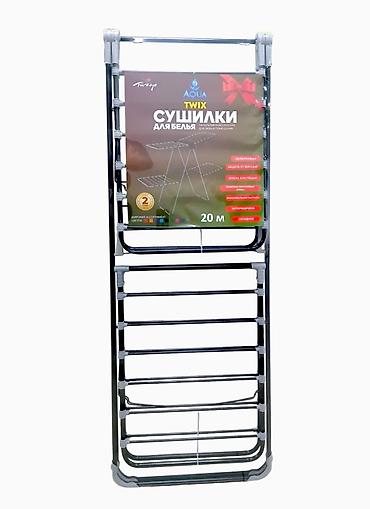 Сушилки: Сушилка, Новый — 6