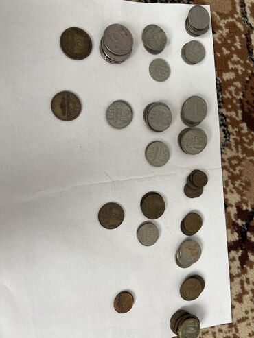 сколько стоит камера для велосипеда в бишкеке: Продаю монеты СССР от 1961 г до 2011г