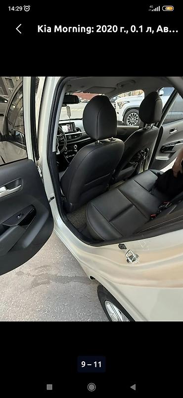 киа мрнинг: Kia Morning: 2020 г., 0.1 л, Автомат, Хэтчбэк — 4