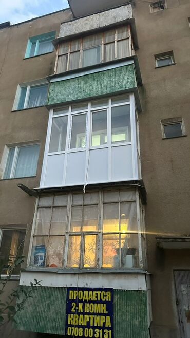 крючки для эконом панелей: : Орнотуу