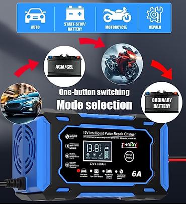 posta kula: Pametni punjač akumulatora 12V, 6A – Intelligent Pulse Repair Charger — 3