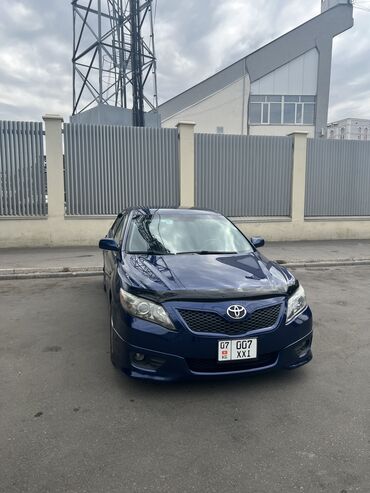 камри 25 цена бишкек: Toyota Camry: 2010 г., 2.5 л, Автоматические, Бензин, Седан