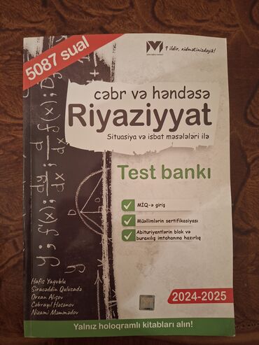 informatika testləri: MHM riyaziyyat test bankı,blok və buraxılışa hazırlaşanlar üçün. Kitab
