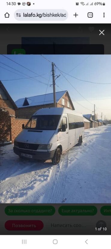 мерседес спринтер пассажирский бишкек: Mercedes-Benz Спринтер: 1997 г., 2.9 л, Механика, Дизель, Бус