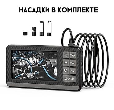 1000: 🔍ЭНДОСКОП С МОНИТОРОМ INDUSTRIAL ENDOSCOPE (5М, 4.3") 💧 — 4