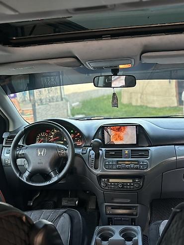 меняю дом на машину: Honda Odyssey: 2005 г., 3.5 л, Автомат, Бензин, Минивэн — 9