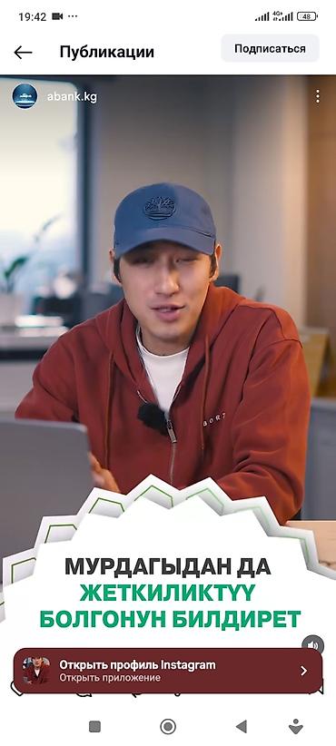 Продажа квартир: 5 и более комнат, 87 м², 105 серия, 5 этаж, Дизайнерский ремонт — 15