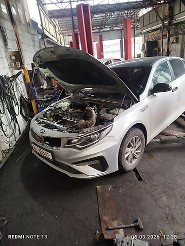 СТО, ремонт транспорта: Компьютерная диагностика, Шумоизоляция, Замена масел, жидкостей, с выездом — 14