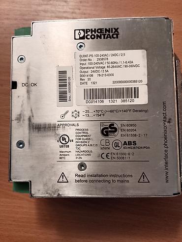 akoya aio pc p4020d: Phoenix Contact QUINT POWER napajanje – model QUINT-PS/1AC/24DC/2.5 — 2