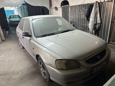 хонда акцент: Hyundai Accent: 2005 г., 1.6 л, Механика, Бензин, Седан