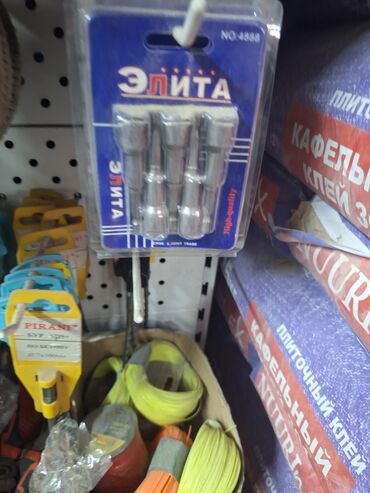 измерительная рулетка: Шаймандар топтому