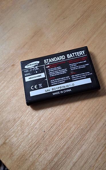 samsung a6 pilus: Məhsul: Samsung mobil telefon üçün standart batareya Xüsusiyyətlər: - — 1