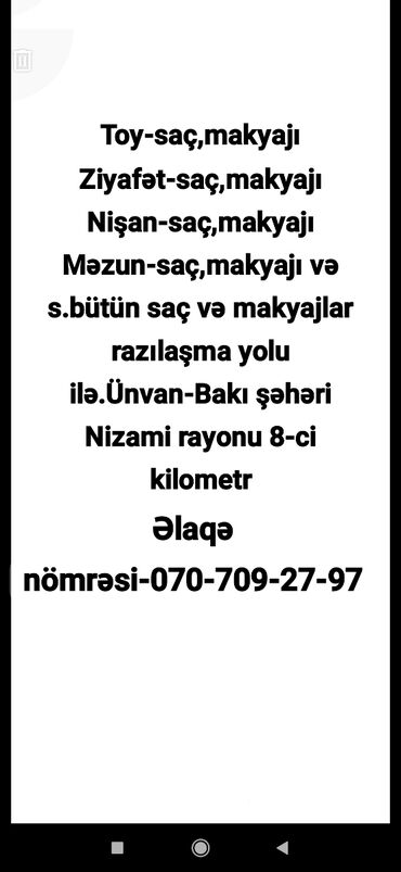 Gözəllik Salonları: Vizajist tələb olunur, Fiks edilmiş ödəniş, 1-2 illik təcrübə