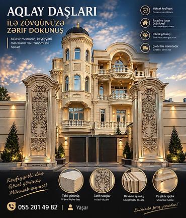 turmalin daşı: Aqlay daşı – tikintinizin etibarlı seçimi! Məhsulun xüsusiyyətləri: - — 6