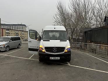 Аренда пассажирского буса: Пассажирский микроавтобус Mercedes‑Benz Sprinter (длинная база — 1