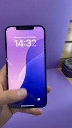 Apple iPhone: IPhone 12 Pro Max, Б/у, 256 ГБ, 100 % — 9