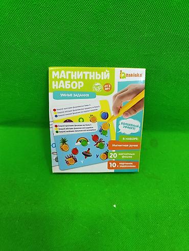 magic box: Магнитный набор игра с карточками🌟 Комплектация товара: магнитная — 1