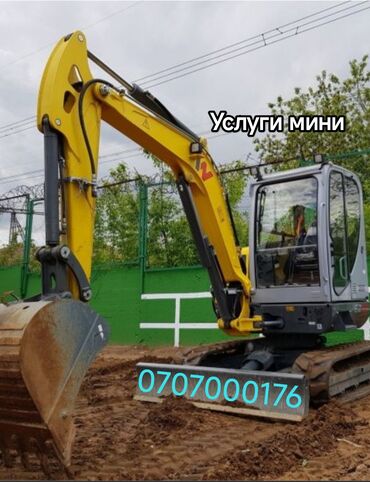 мебель для кафе ош: 3000