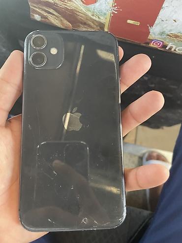 apple iphone 18 pro max: IPhone 11, Б/у, 128 ГБ, Black Titanium, 74 % — 5