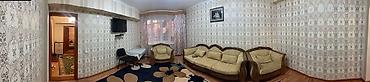 Продажа квартир: 2 комнаты, 999 м², 2 этаж — 4