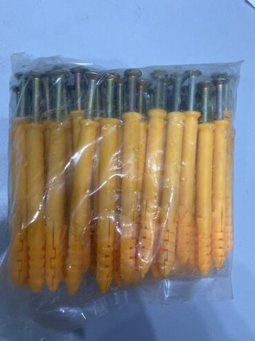 гвозди: Набор дюбелей-гвоздей в пакете. - Тип: ударные дюбель‑гвозди с