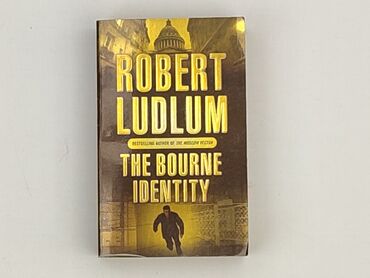Книга, жанр - Роман, стан - Дуже гарний