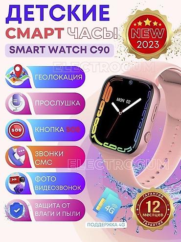 Детские смарт-часы: Детские GPS Смарт часы, 4 G с Видеозвоноком поддерживает сим-карту — 10