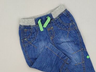 Baby material trousers, 6-9 months, 68-74 cm, Next, condition - Perfect