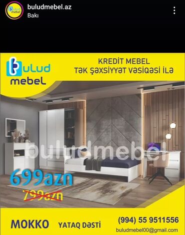 Sifarişlə yataq dəstləri: Zövquvuze uygun her cur mebellerın sıfarışı qebul olunur. Onlayn — 2