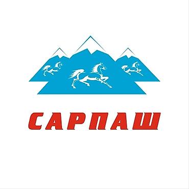 сантех: Требуются сотрудники в магазин Сантехники и Обоев Зарплата: 1.500 в — 1