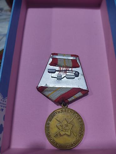 gold hen: Срочно продаю Каму нужно напишите. Kime lazimdir elaqe saxlasin vatsap — 10