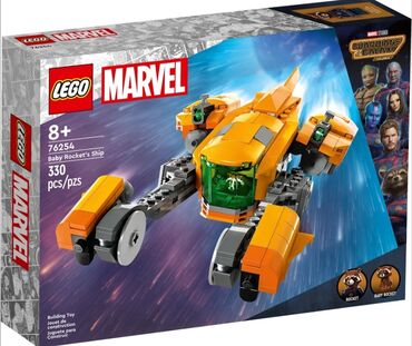 конструкторы корабли: Lego Marvel 76254 Корабль малыша Ракеты 🚀🦝, рекомендованный возраст