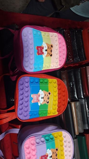 Другие товары для детей: Детские сумки — 12