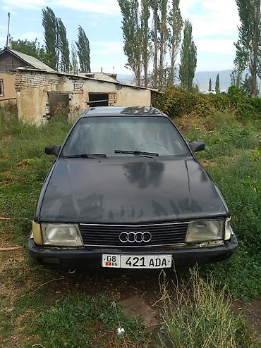 старих: Audi 100: 1987 г., 2.3 л, Механика, Бензин — 6