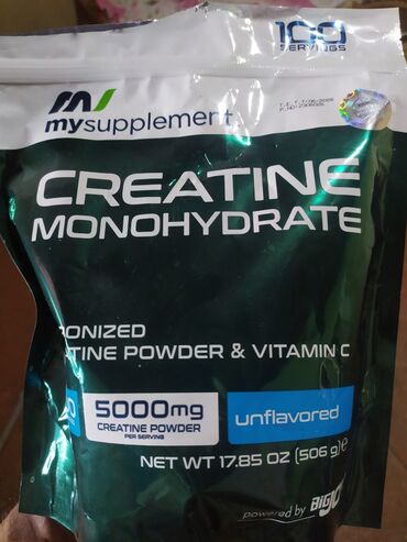 2 dollar 1976 qiymeti: Creatine Monohydrate 5000 mg 2 3 pors istifadə olunub.Brend