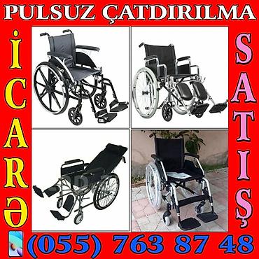 icare evler: Müxtəlif tip əlil arabaları – satış və icarə. Xüsusiyyətlər: - Manuel — 4