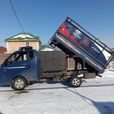 продаю шифер б у: Вывоз строй мусора, По городу, с грузчиком