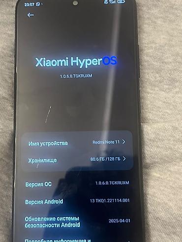 mini notebook: Redmi, Redmi Note 11, Б/у, 128 ГБ, цвет - Серый, 2 SIM — 2