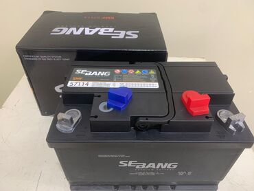 Akkumulyatorlar: Solite, 75 ah, Orijinal, Yaponiya, Yeni — 15