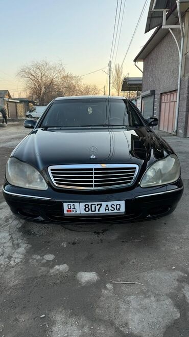 Mercedes-Benz: Mercedes-Benz S-Class: 2002 г., 5 л, Автомат, Бензин, Седан