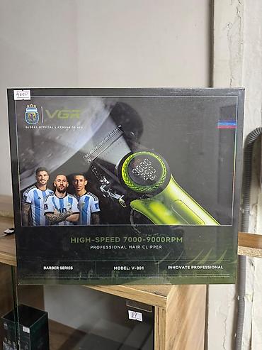 Наборы инструментов: Набор инструментов — 11