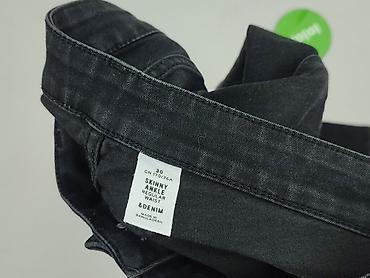 kurtka mis hm: H&M, Jeansy damskie, rozmiar S — 5