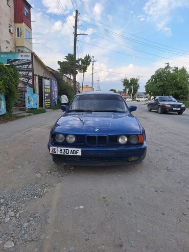 купить прицеп самосвальный для камаза бу: BMW 525: 1995 г., 2.5 л, Механика, Бензин, Седан