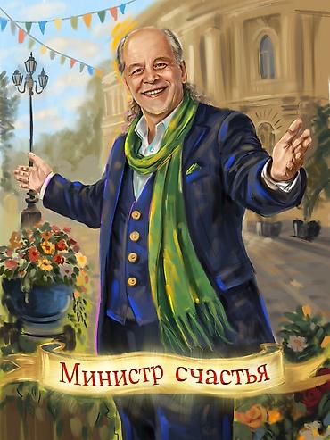 Портреты: Портреты портреты на заказ портреты уникальные DIGITAL ART | ПОРТРЕТЫ — 3