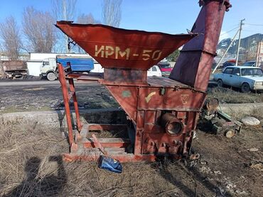 купить плуг для минитрактора бу: Измельчитель силоса и корнеплодов марки ИРМ-50 предназначен для