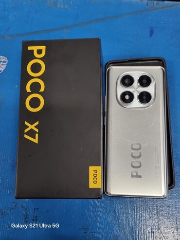 Poco: Poco X7, Б/у, 256 ГБ, цвет - Серый, 2 SIM