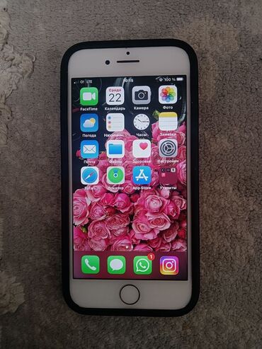 айфон 7 бишкек бу: IPhone 7, Колдонулган, 32 ГБ, Күмүш